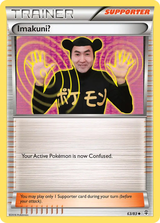Imakuni? (63/83) [XY: Generations] - Pokemon Single