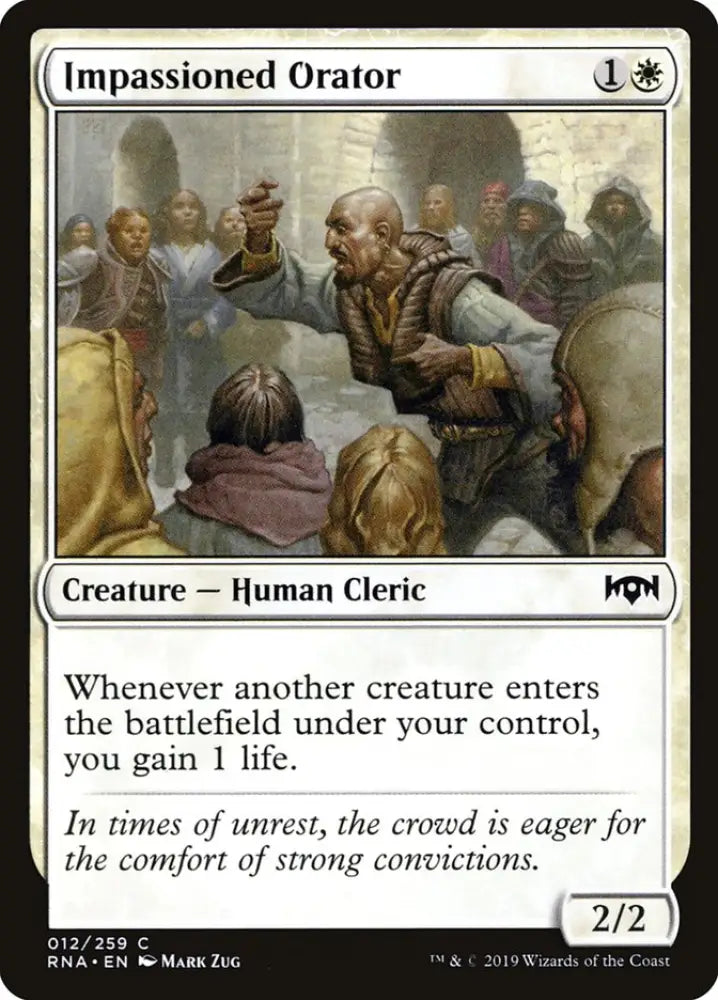 Impassioned Orator [Ravnica Allegiance] - MTG Single