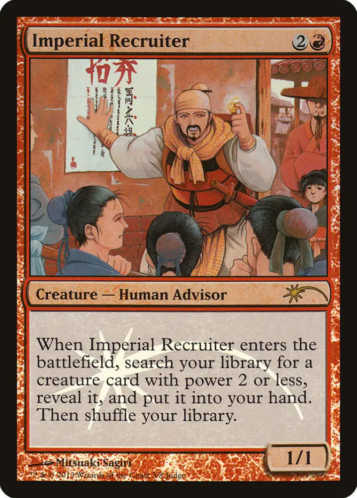 Imperial Recruiter [Judge Gift Cards 2013] - MTG Single