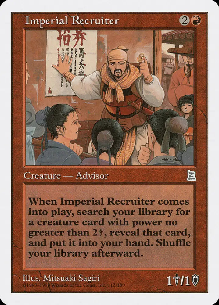 Imperial Recruiter [Portal Three Kingdoms] - MTG Single