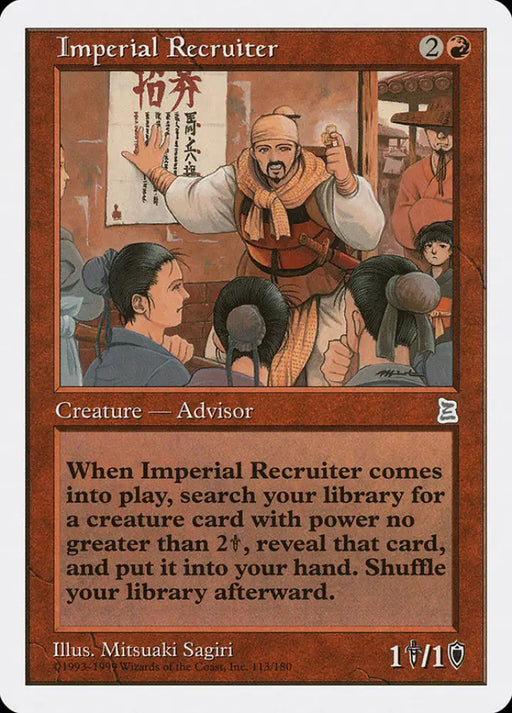 Imperial Recruiter [Portal Three Kingdoms] - MTG Single