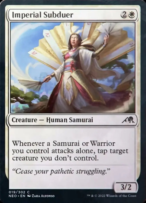 Imperial Subduer [Kamigawa: Neon Dynasty] - MTG Single