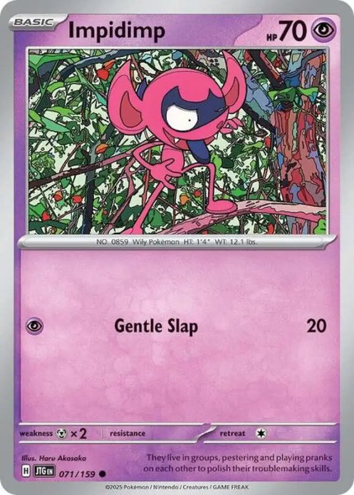 Impidimp [SV09 Journey Together]