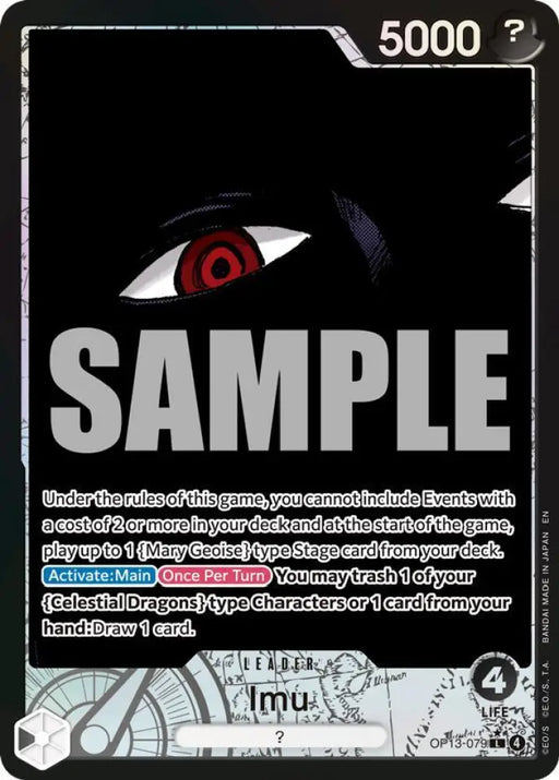 Imu (Alternate Art) (OP13-079) [Carrying On His Will]