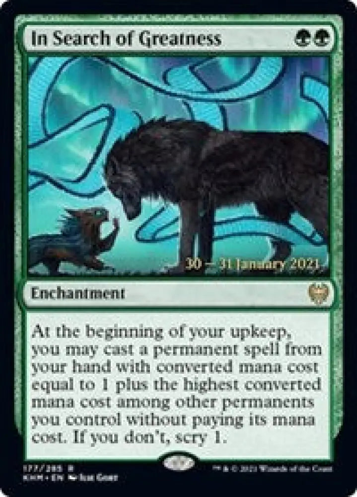 In Search of Greatness (177) [Prerelease Cards]