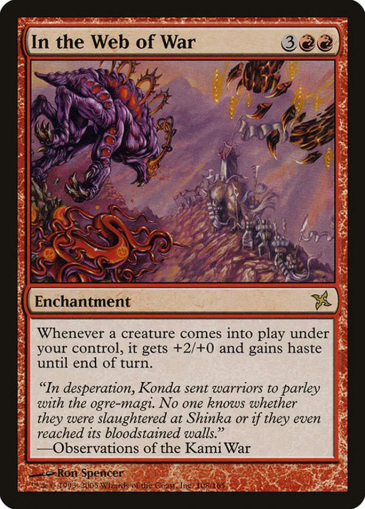 In the Web of War [Betrayers of Kamigawa] - MTG Single