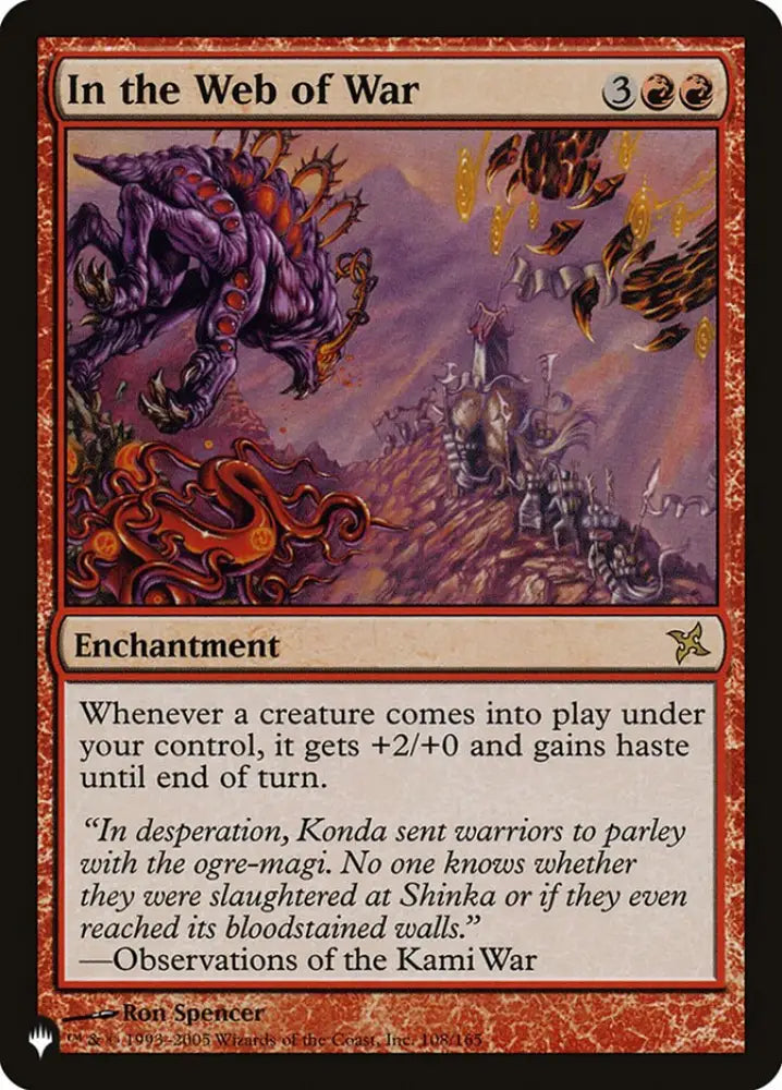 In the Web of War [The List] - MTG Single