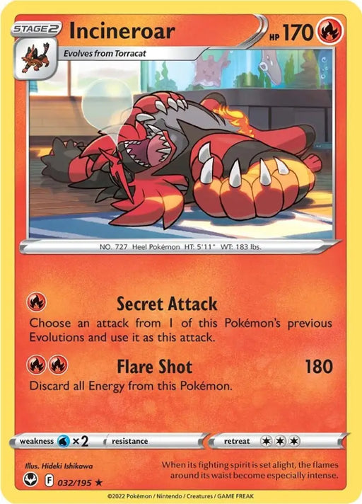 Incineroar (032/195) [Sword & Shield: Silver Tempest] - Pokemon Single