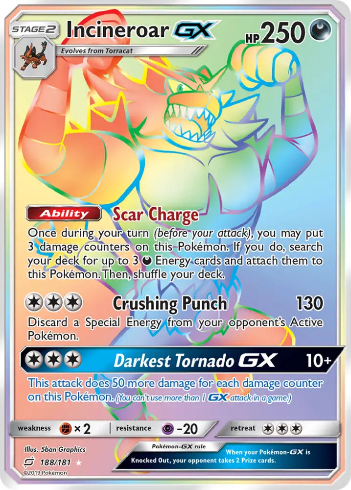 Incineroar GX (188/181) [Sun & Moon: Team Up] - Pokemon Single