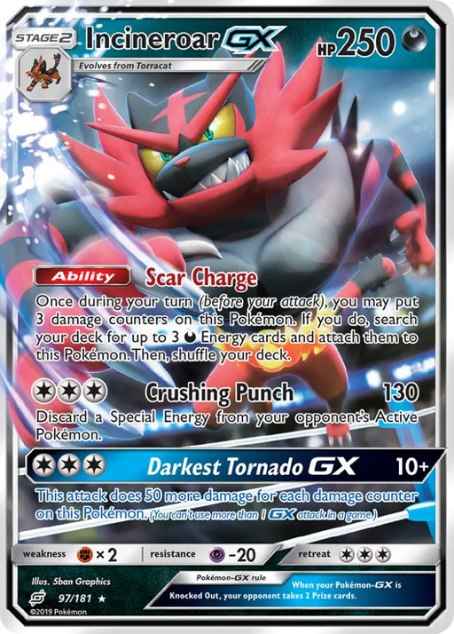 Incineroar GX (97/181) [Sun & Moon: Team Up] - Pokemon Single