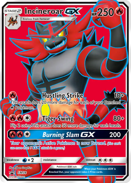 Incineroar GX (SM38) [Sun & Moon: Black Star Promos] - Pokemon Single