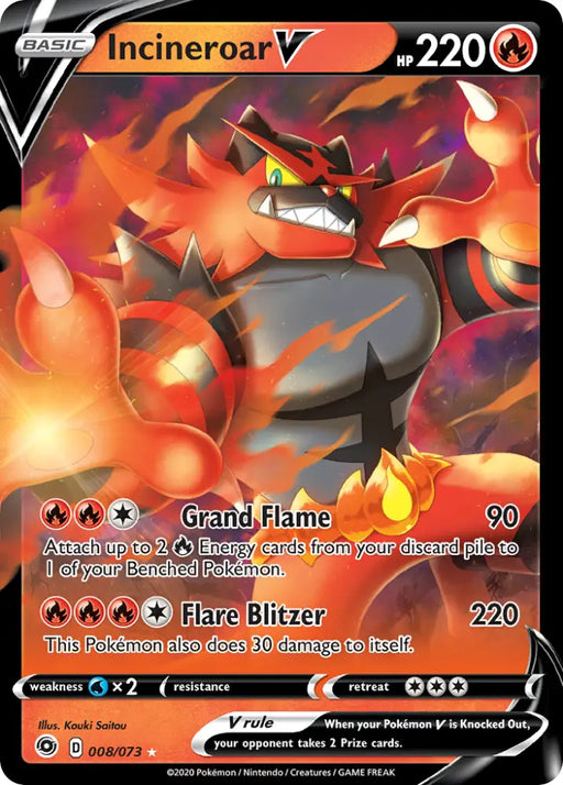 Incineroar V (008/073) [Sword & Shield: Champion’s Path] - Pokemon Single