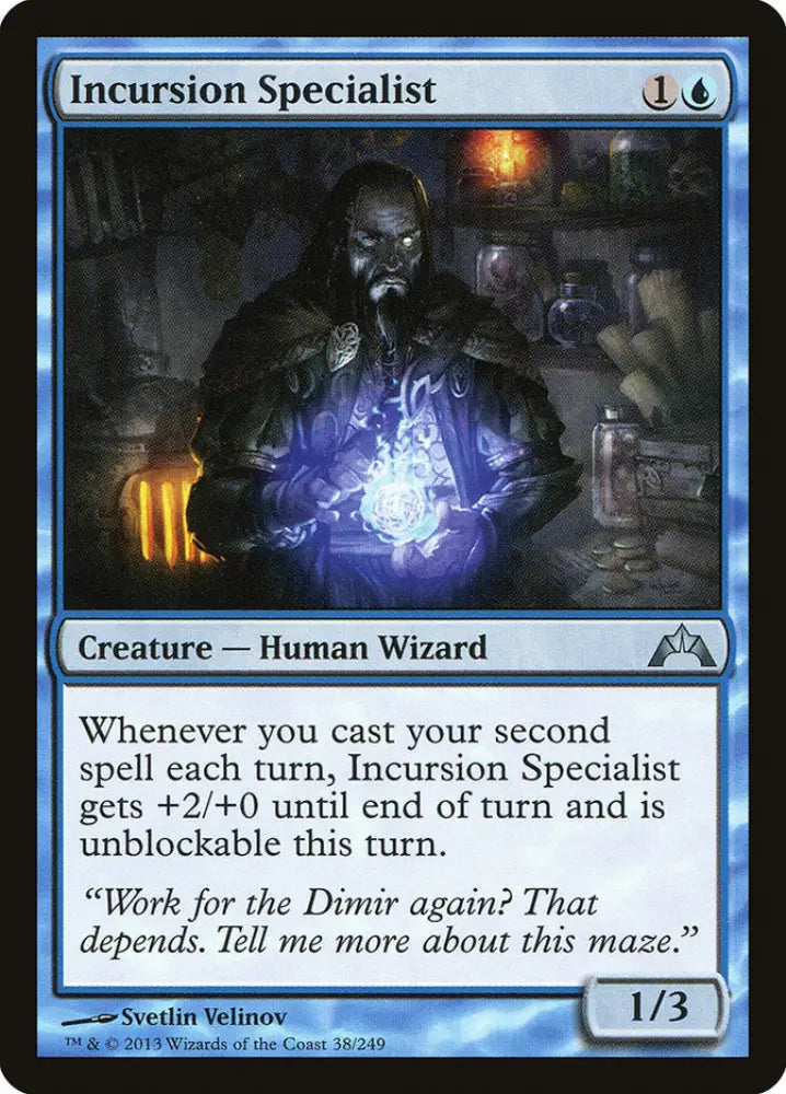 Incursion Specialist [Gatecrash] - MTG Single