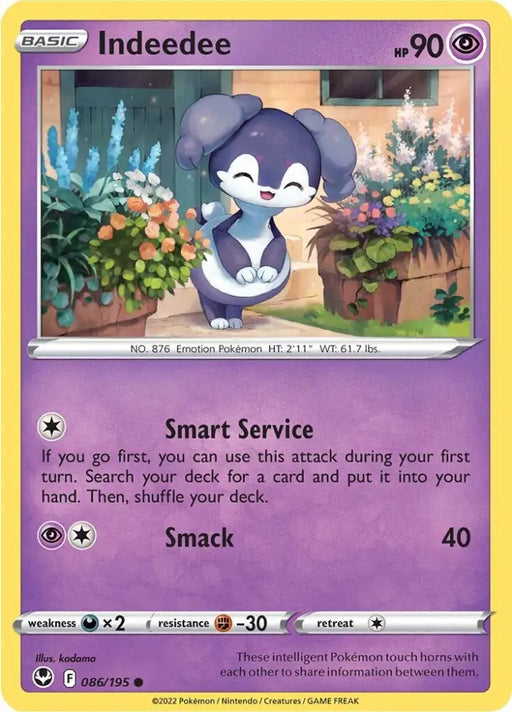 Indeedee (086/195) [Sword & Shield: Silver Tempest] - Pokemon Single