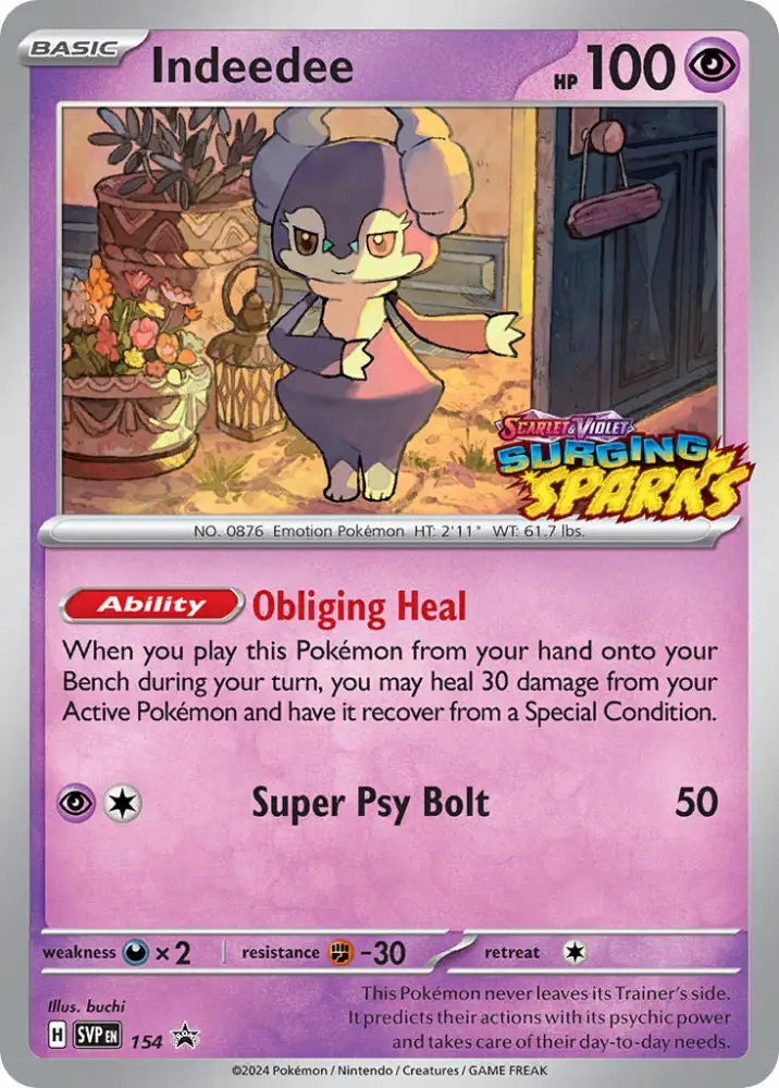 Indeedee (154) [Scarlet & Violet: Black Star Promos] - Pokemon Single
