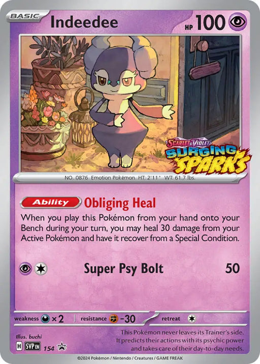 Indeedee (154) [Scarlet & Violet: Black Star Promos] - Pokemon Single