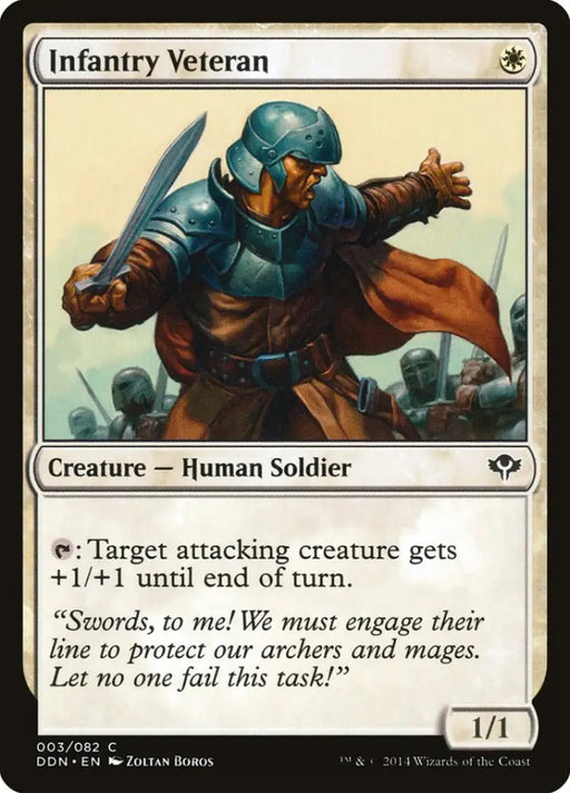 Infantry Veteran [Duel Decks: Speed vs. Cunning] - MTG Single