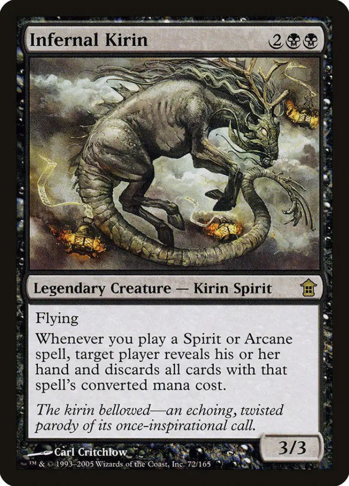 Infernal Kirin [Saviors of Kamigawa] - MTG Single