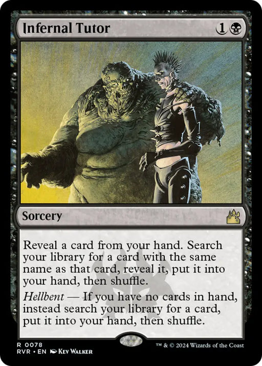 Infernal Tutor [Ravnica Remastered] - MTG Single