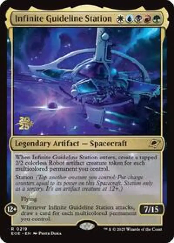 Infinite Guideline Station (219) [Prerelease Cards]
