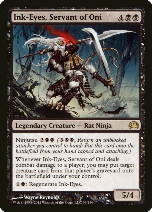 Ink-Eyes Servant of Oni [Planechase 2012] - MTG Single
