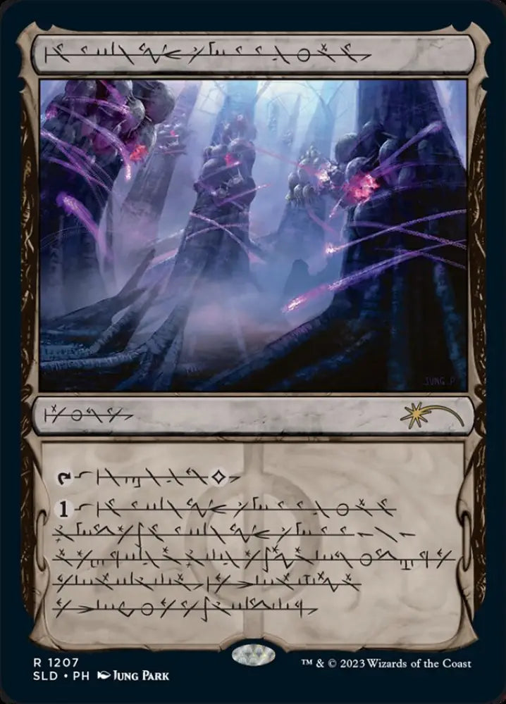 Inkmoth Nexus (Phyrexian) [Secret Lair Drop Series] - MTG Single