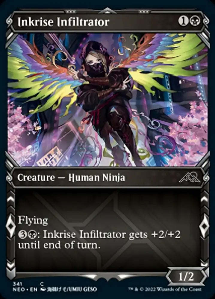 Inkrise Infiltrator (Showcase Ninja) [Kamigawa: Neon Dynasty] - MTG Single