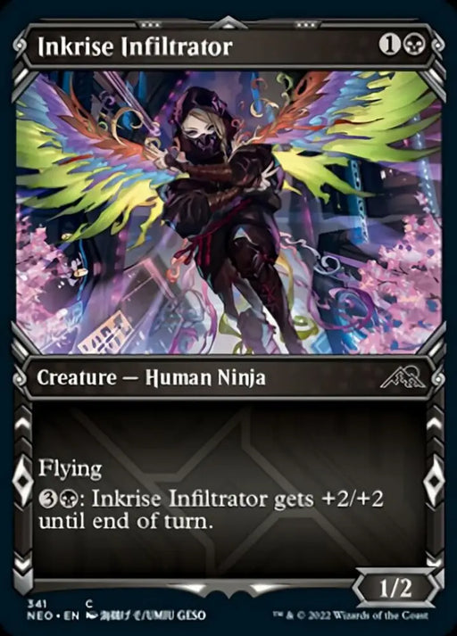 Inkrise Infiltrator (Showcase Ninja) [Kamigawa: Neon Dynasty] - MTG Single