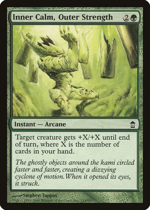 Inner Calm Outer Strength [Saviors of Kamigawa] - MTG Single