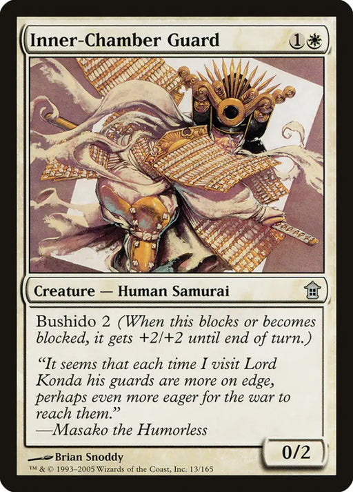 Inner-Chamber Guard [Saviors of Kamigawa] - MTG Single