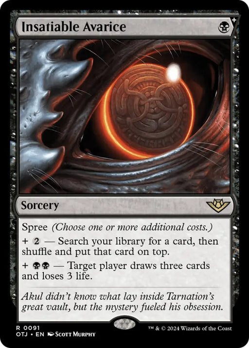Insatiable Avarice [Outlaws of Thunder Junction] - MTG Single