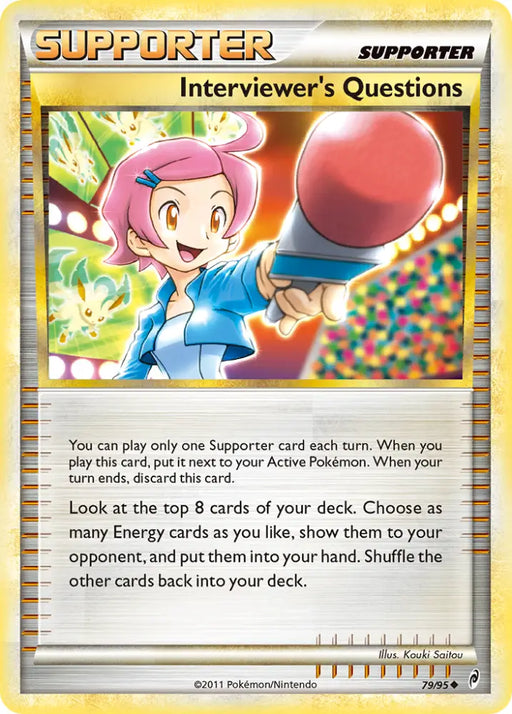 Interviewer’s Questions (79/95) [HeartGold & SoulSilver: Call of Legends] - Pokemon Single