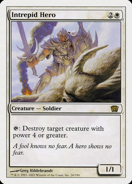 Intrepid Hero [Eighth Edition] - MTG Single