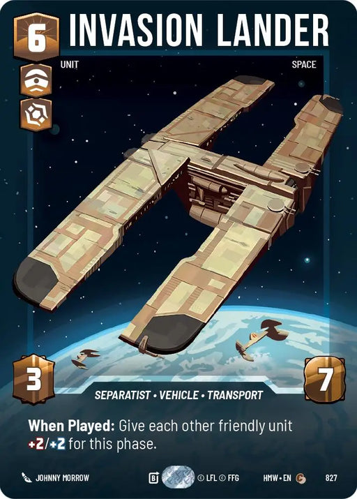 Invasion Lander (Prestige) (827) [Homeworlds]