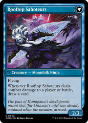 Invasion of Kamigawa // Rooftop Saboteurs [March of the Machine] - MTG Single