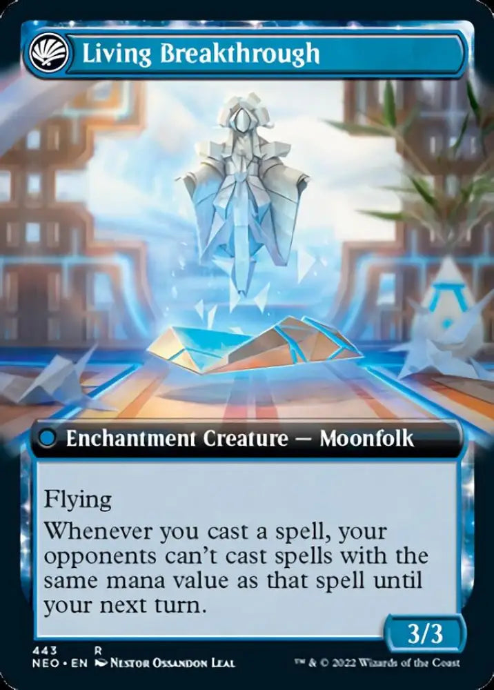 Inventive Iteration // Living Breakthrough (Extended Art) [Kamigawa: Neon Dynasty] - MTG Single
