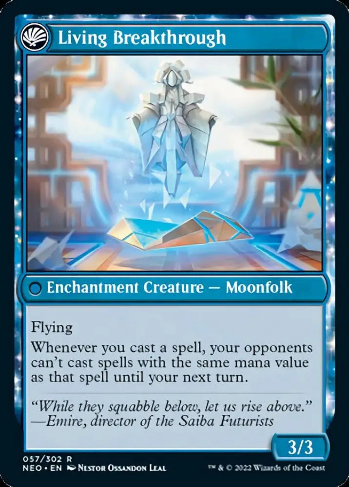 Inventive Iteration // Living Breakthrough [Kamigawa: Neon Dynasty] - MTG Single