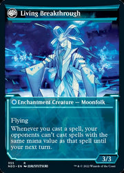 Inventive Iteration // Living Breakthrough (Showcase Soft Glow) [Kamigawa: Neon Dynasty] - MTG Single