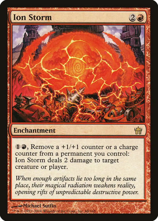Ion Storm [Fifth Dawn] - MTG Single