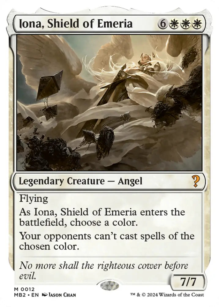 Iona Shield of Emeria (White Border) [Mystery Booster 2] - MTG Single