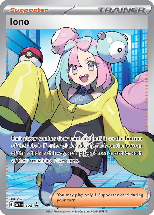 Iono (124) [Scarlet & Violet: Black Star Promos] - Pokemon Single