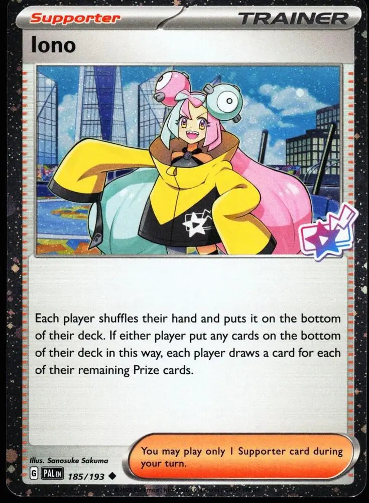 Iono - 185/193 (Cosmo Foil) [Miscellaneous Cards and Products]