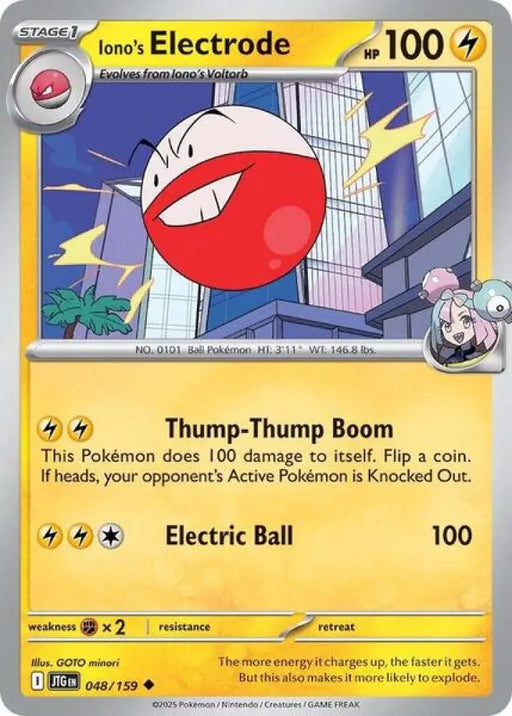 Iono's Electrode [SV09 Journey Together]