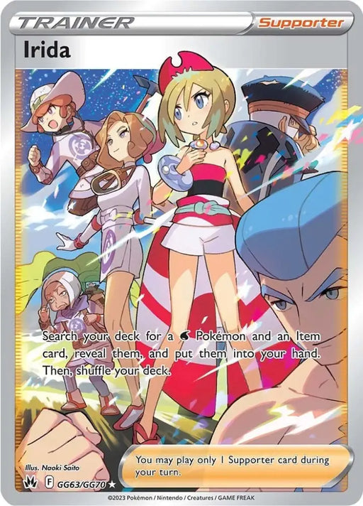 Irida (GG63/GG70) [Sword & Shield: Crown Zenith] - Pokemon Single