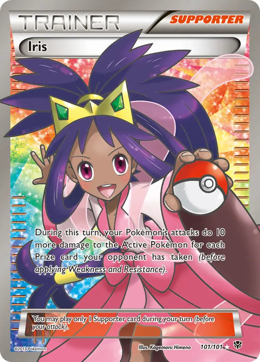 Iris (101/101) [Black & White: Plasma Blast] - Pokemon Single