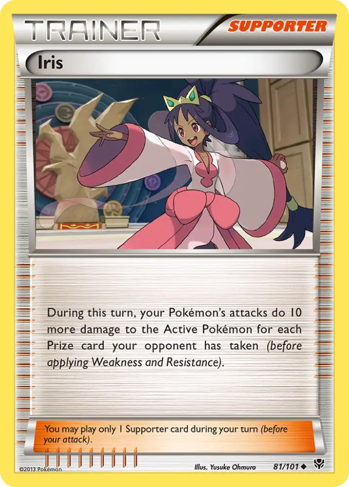 Iris (81/101) [Black & White: Plasma Blast] - Pokemon Single