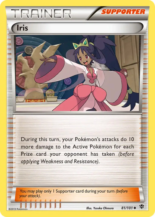 Iris (81/101) [Black & White: Plasma Blast] - Pokemon Single