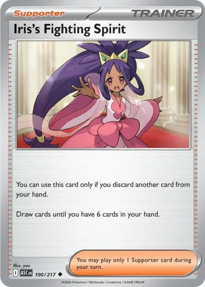 Iris's Fighting Spirit - 190/217 [ME: Ascended Heroes]
