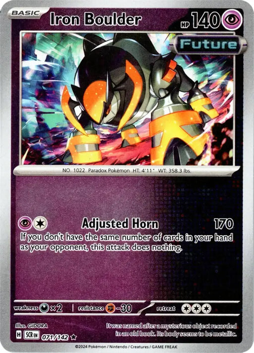 Iron Boulder (071/142) [Scarlet & Violet: Stellar Crown] - Pokemon Single