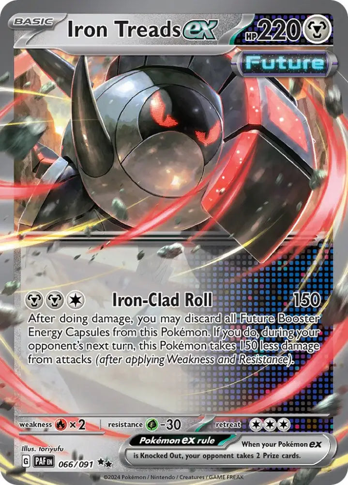 Iron Treads ex (066/091) [Scarlet & Violet: Paldean Fates] - Pokemon Single